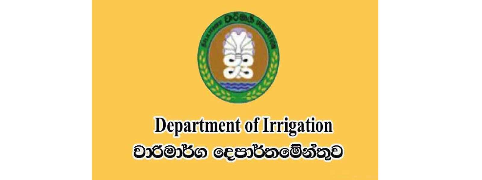 ප්‍රධාන ජලාශ 73ක ජල මට්ටම 28% ක් දක්වා පහළට..